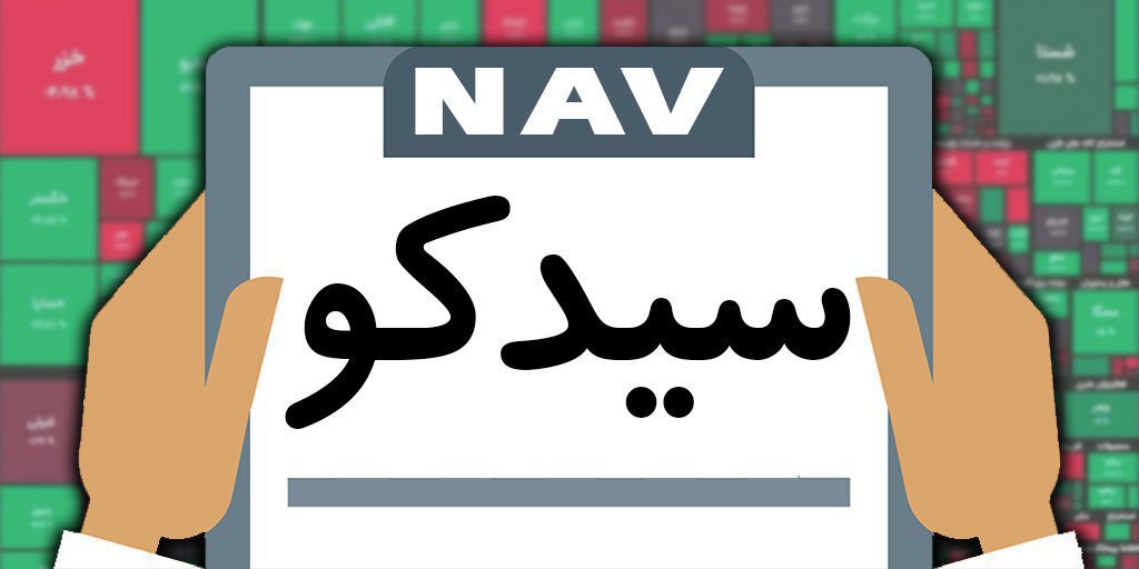 analysis_chart